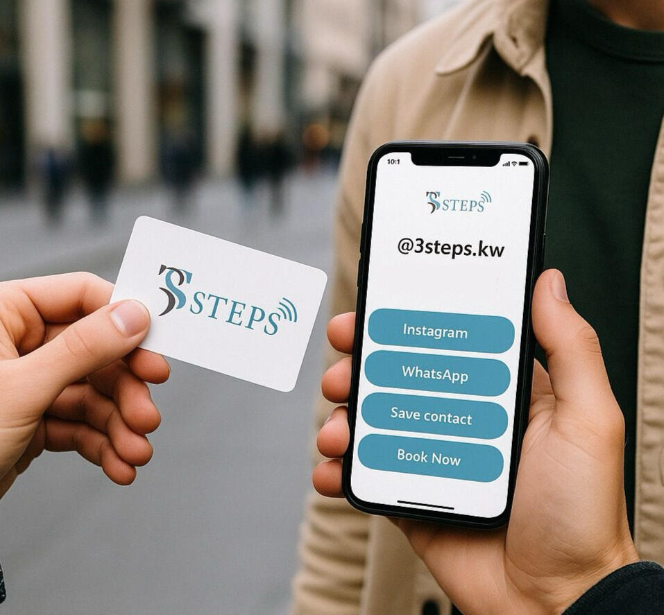 منتجات الذكية